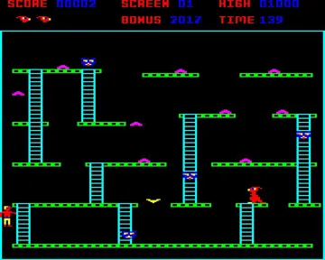 Joey (1985)(Blue Ribbon)[JOELOAD] screen shot game playing